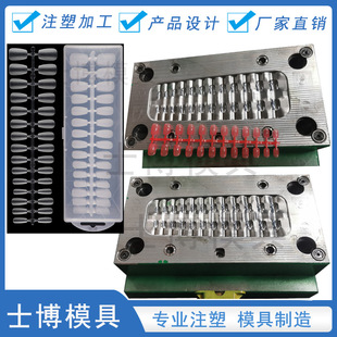 ͸�������NƬָ��Ƭģ�߹��zָ��ģ������ģ��ע�ܼӹ��� ���_ ģ