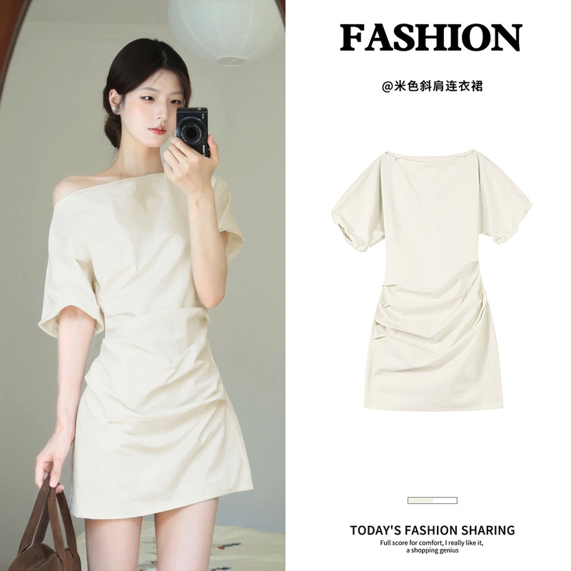 2026 New Beige One-Shoulder Puff Sleeve Dress with Waist-Cinching Pleats, Slimming Short Dress, French Gentle Style Off-Shoulder Dress 2026 New Beige One-Shoulder Puff Sleeve Dress with Waist-Cinching Pleats, Slimming Short Dress, French Gentle Style Off-Shoulder Dress