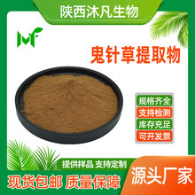 ᘲȡ10:1ȫˮܹᘲݝs Ųݽ 已Sֱ