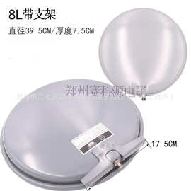 全新小松鼠菲斯曼天然气采暖炉壁挂炉配件膨胀水箱圆形方形带支架