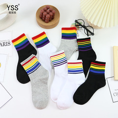懿雙雙襪子女秋冬新款韓版彩虹中筒襪ins潮網紅黑白運動襪學生襪