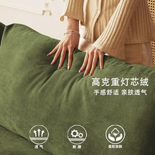 布艺沙发出租房卧室客厅小户型民宿公寓双三人位网红懒人直排