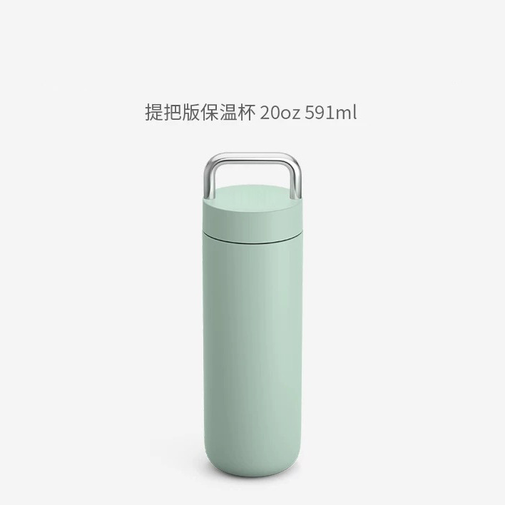 クロスボーダーのハンドルの保温カップのストローカップは陶磁器の内胆の大容量の車載の随行カップのロットをカスタマイズします。|undefined