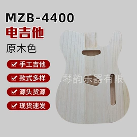 弹拨类乐器;乐器配件;拉弦类乐器