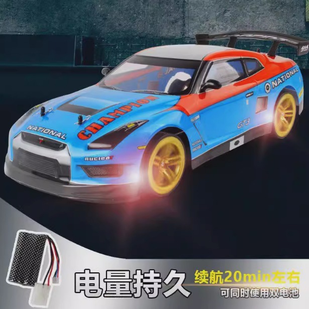 (Cross-border trading), professional remote control car, four wheel drive high speed toy for adults for boys 3
