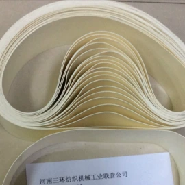 纺机配件;纺纱设备;纺织器材