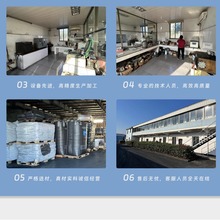 ���l�������a�켈��̿�ڳ�ˮ����̿��īˮ�켈���Č��ú����й��