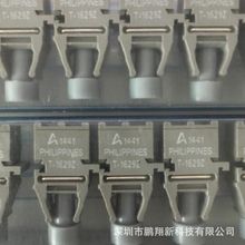 AFBR-1629Z   AVAGO/安华高  光纤收发器 全新原装公司现货