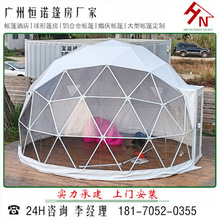 �V�|ʡ���^��6��ֱ����͸���ǿՎ��� ���Ύ��� �a�Z�񷿏S�ҹ���