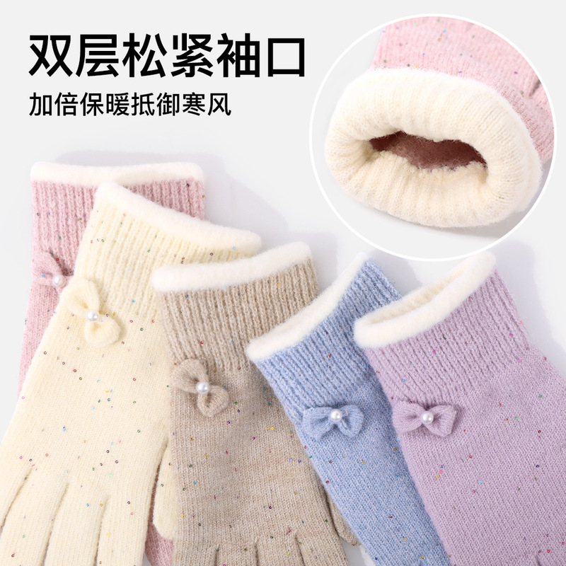 冬季成人手套女彩点蝴蝶结露指骑行手套女户外双层加厚保暖手套男|undefined