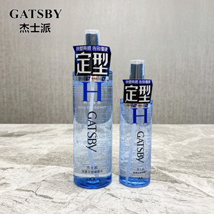 ��ʿ�ɿ��ܶ��͆��ˮ250ml/120ml ��y�b��Ůʿ��ë���ˬ��ճā