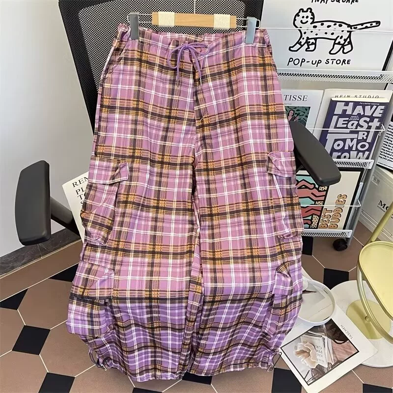 Trend trousers, plus size, drawstring, loose straight fit