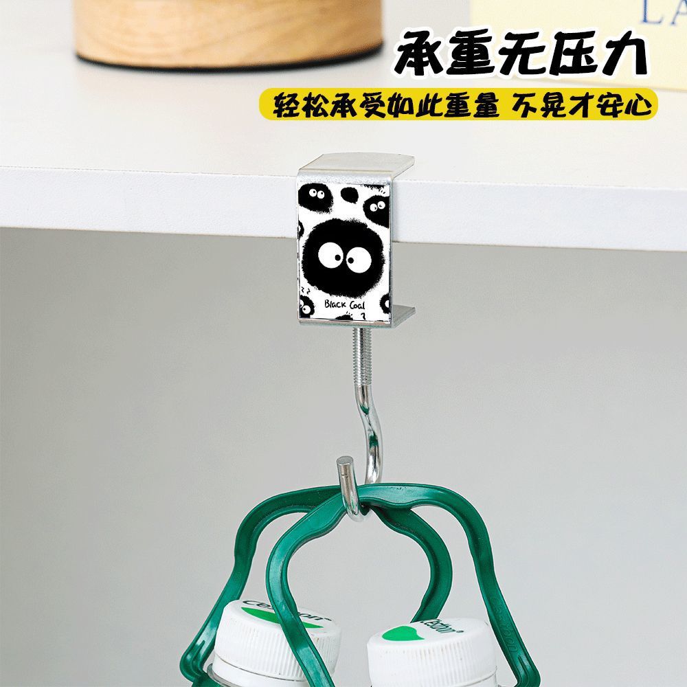 gancho de bolsas de carbón de dibujos animados para estudiantes de escritorio fuerte portante sin perforación móvil sin clavos gancho general portátil