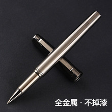 宝珠笔商务学生签字笔批发送礼全金属礼品会议笔水笔礼盒装中性笔