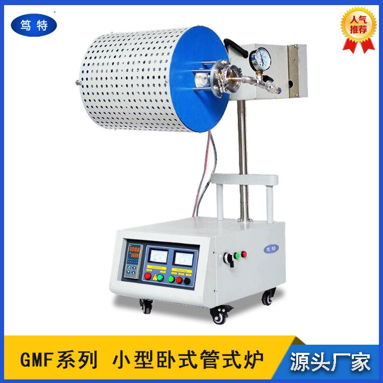 Duxt GMF Горизонтальная вакуумная трубчатая печь вакуумная муфовая печь высокотемпературного сопротивления печь печь для обжига атмосферы печь