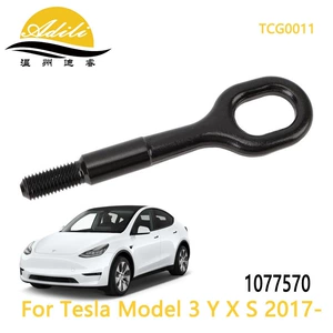 Tesla Model 3 Y S X üçün yedək qarmağı 1077570