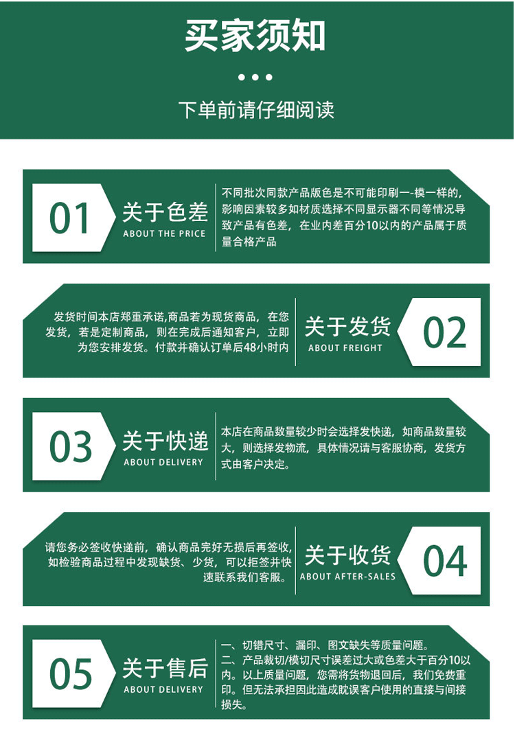 Car Sealing Strip Soundproof Strip Six-Hole Noise Reduction Dustproof Door Gap Three-Layer Thickened Universal Car Door Self-Adhesive Sealing Strip