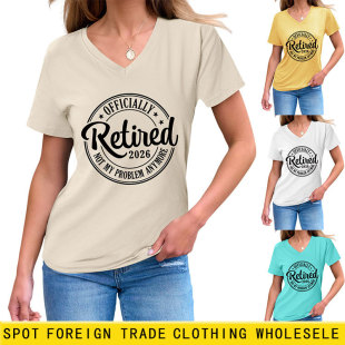 officially retired 2026���R�d����վ���e�羳���QV�I����T��Ů