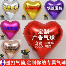 ƐXĤ18֏Vlogoջ鷿_I