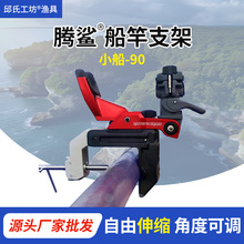 Ϲ֧ v-С90 ֧ ֧ܴü