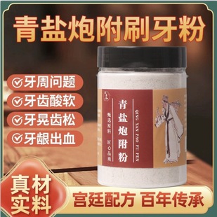 �������}�ڸ��ӹ��X��150g�ݸ���ˢ������ș��ˢ����Դ�^�S�����l