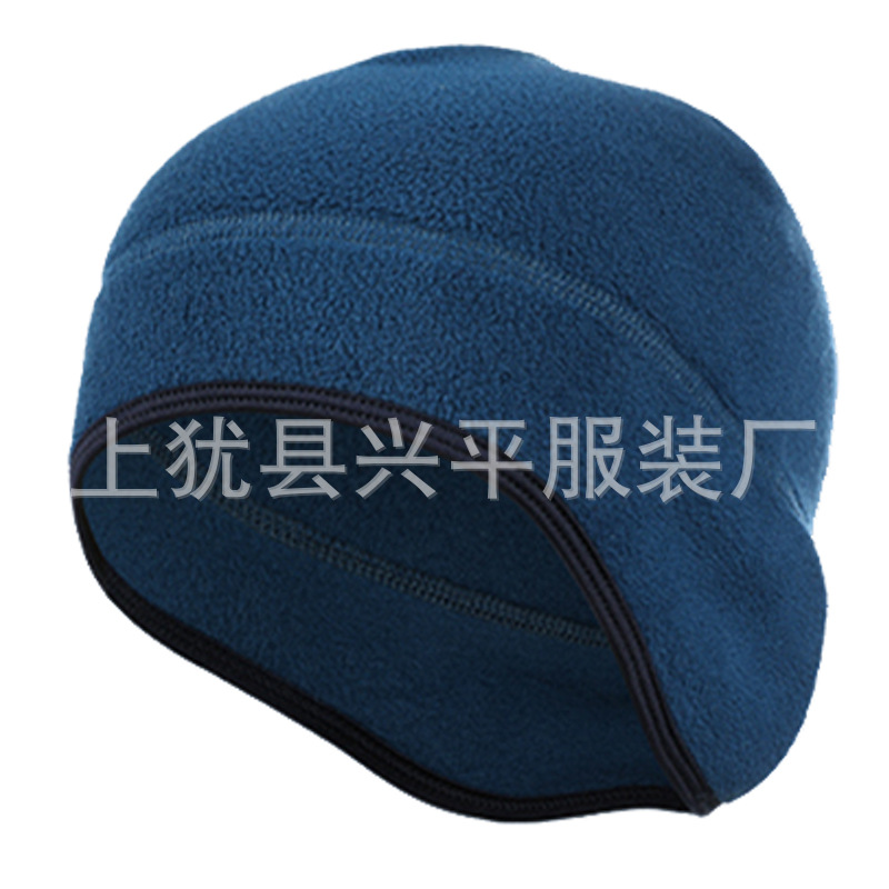 블루