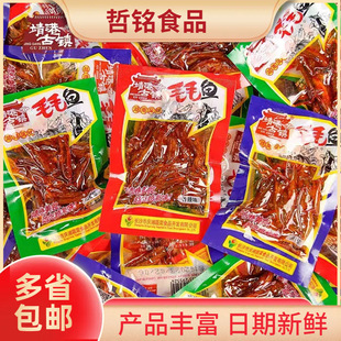 ���۹��ëë�~�ΰ��s10g С�~�� ���~�� ����ζ  5��/�� �����