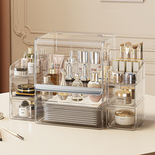 亚克力化妆品收纳盒桌面防尘梳妆台置物架护肤品塑料口红收纳架