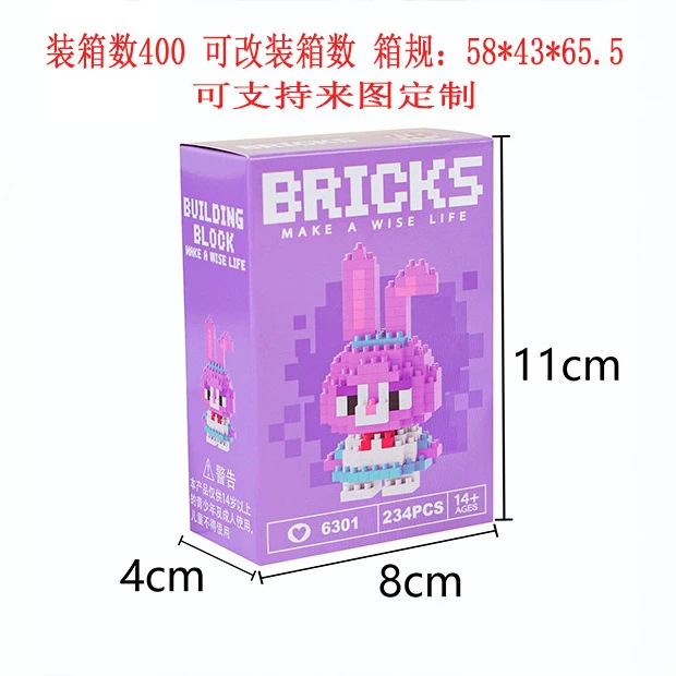 商品图