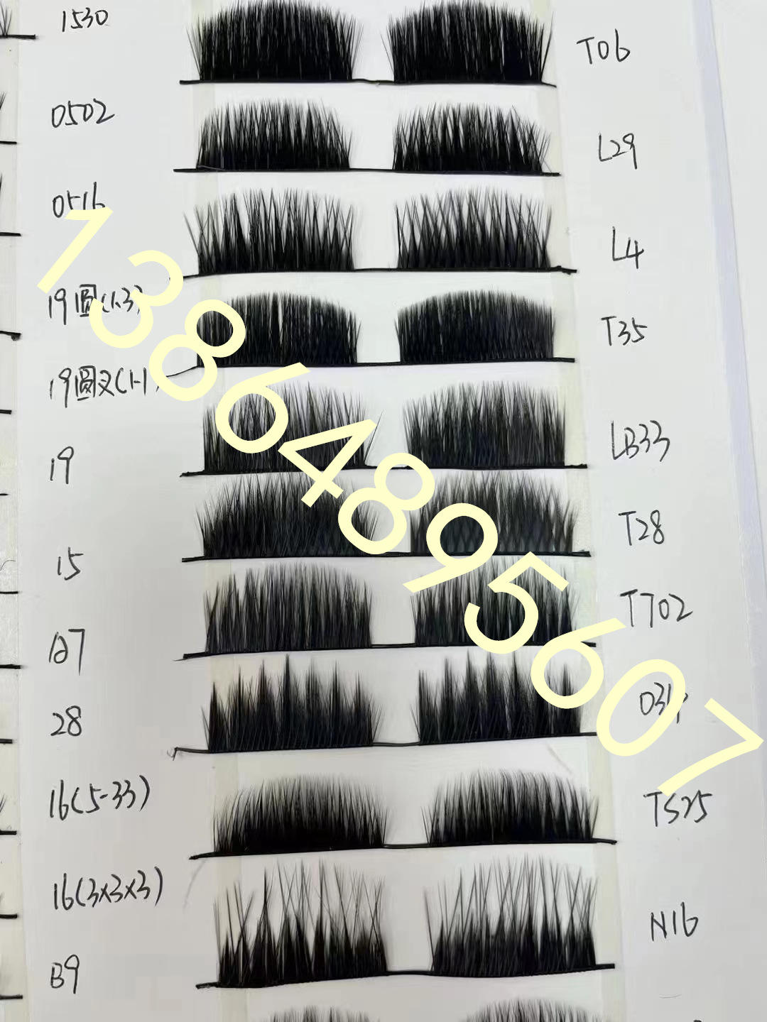 123739aa7a8971b08a9fd9cdf97d3d