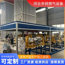 燃气设备;其他氢能源产品;配电箱