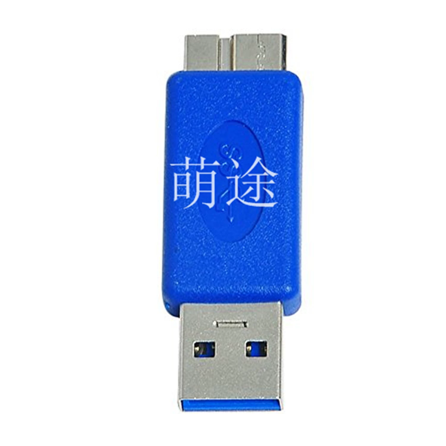 USB 3.0 адаптер от производителя, USB3.0 на Micro male квадратный разъем