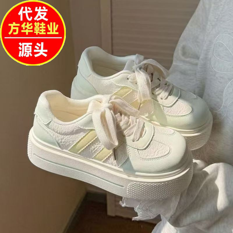 2026 primavera y verano nuevos zapatos de skate inswind pan zapatos cómodos, suaves y elevados, zapatos blancos resistentes al desgaste para mujeres