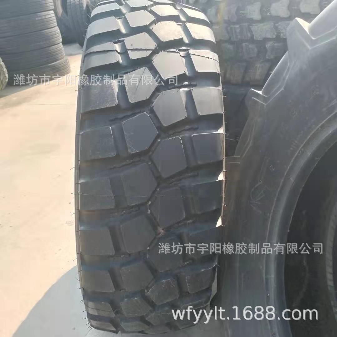 365/80R20 越野车轮胎14.5R20  工程钢丝真空胎吊车轮胎