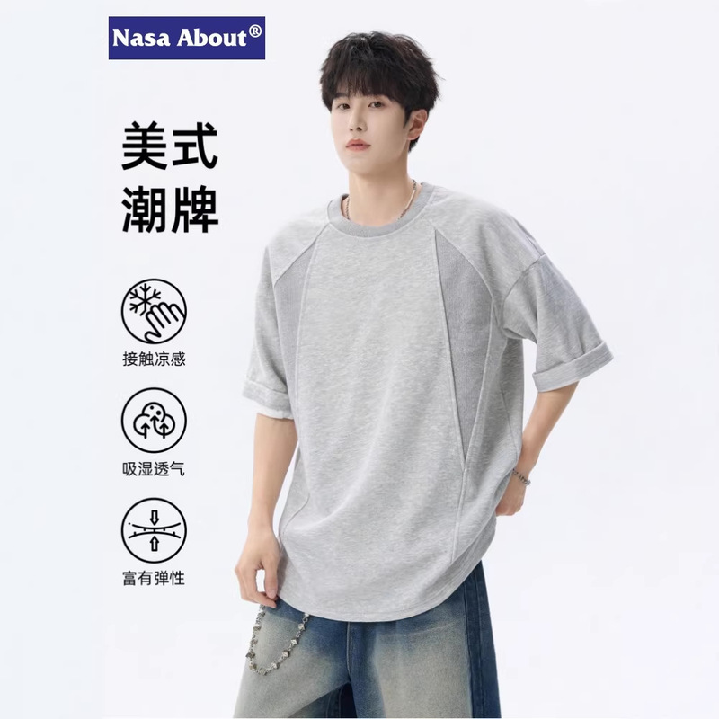Nasa American-Style Deconstructed Short-Sleeved T-Shirt for Men, Summer 2026 New Style, Loose Casual Trendy Brand Men's Half-Sleeved T-Shirt