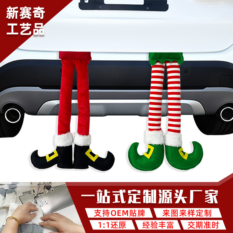 Cross Border New Christmas Striped Red Elf Leg Hanging Tree Decoration Car Clip Leg Decoration Fireplace Party Decoration