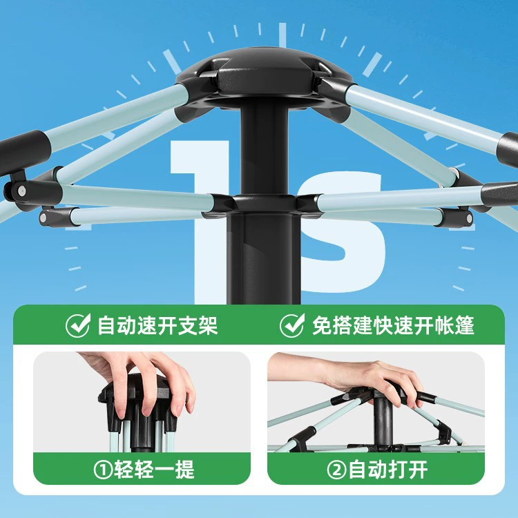 Travel folding handheld tent, automatic equipment for camping, increased thickness, fully automatic