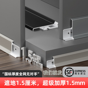 �S�����l�X�Ͻ����_��6cm���۳����O�����ٵ��_���X�Ġ�����߅�l