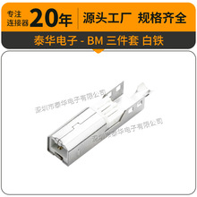 ̩��_BM ������ ����-U235-0241-G22077