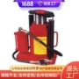 长期采购液压气动式千斤顶