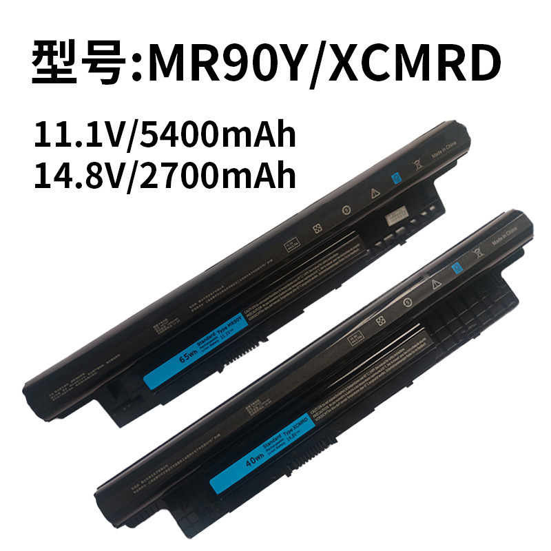 Suitable for Dell Xcmrd Mr90Y 3421 5437 3521 3542 5537 7447 Notebook Battery