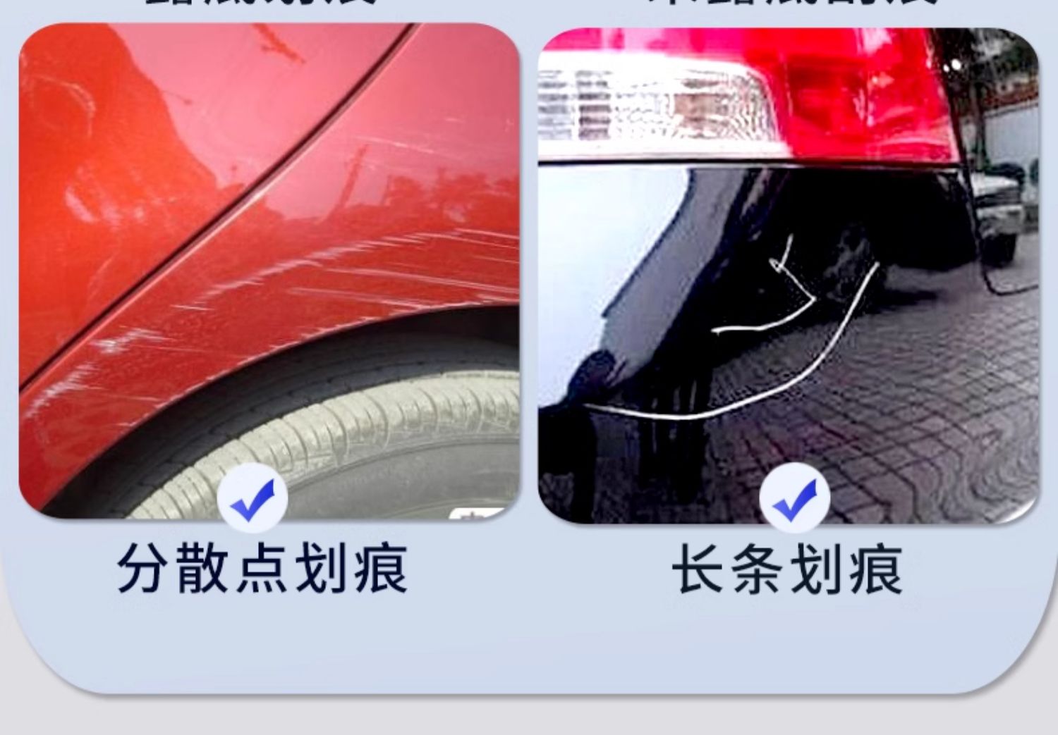 Volvo S60 XC40 XC90 V40 XC60 touch-up paint pen, crystal white, for car paint repair and scratch removal