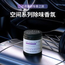 ܇�d��޹�՚�����������Ѭ��ζ������մ��l��ˮ�|�����ٷ���