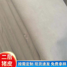 ������ճƤ���iƤ����Ƥ���iƤ�������ɫ�����iƤЬ��Ƥ���и�