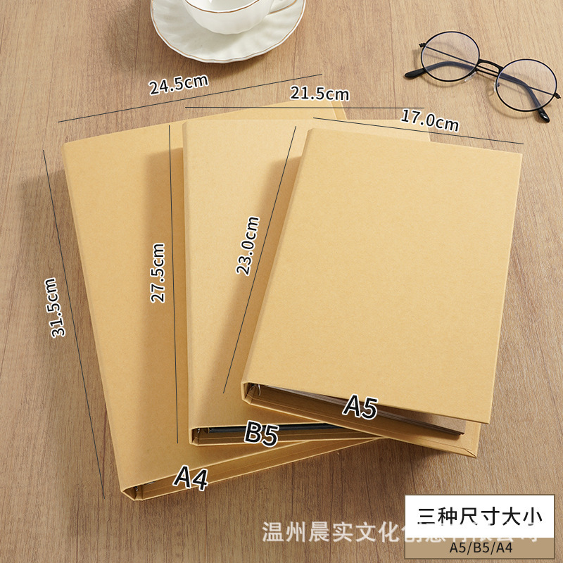 A4 成長記念アルバム 6 年生カップル手作り DIY フォトアルバム卒業シーズンクラスメート記録取り外し可能な B5 クラフト紙|undefined