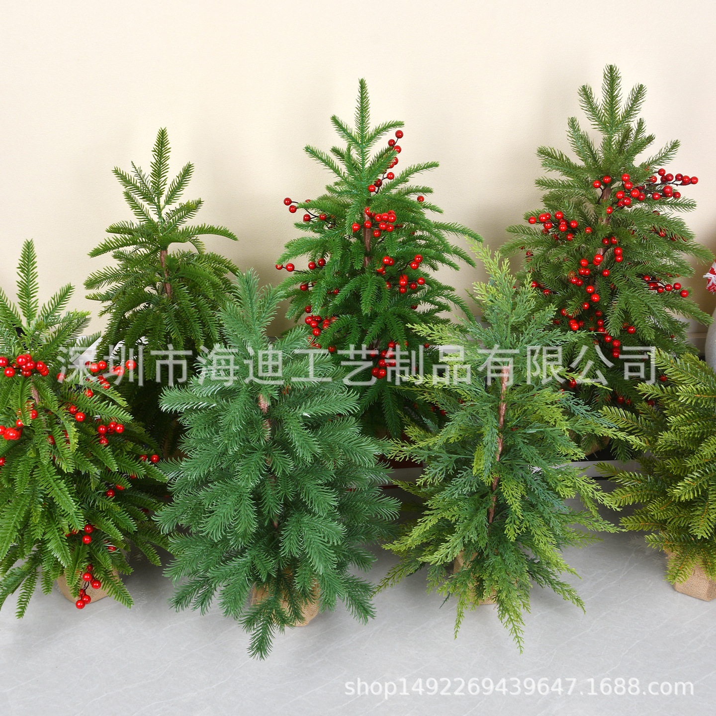 Decoración de Navidad Pequeño árbol de Navidad de escritorio Pequeño árbol de Navidad