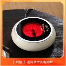 Ʒ���ü�����ՠt���t��������sС�ɱ�����ˮ�ؿ������|����ՠt