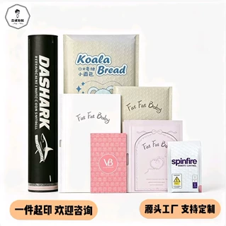 厂家直供物流包装气泡袋快递打包加厚防水泡沫袋防震防压定制批发