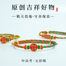 ���繝�и߿�����K��朾������K��Ʒ�ʾ�ͨ���\�����K���տs���l
