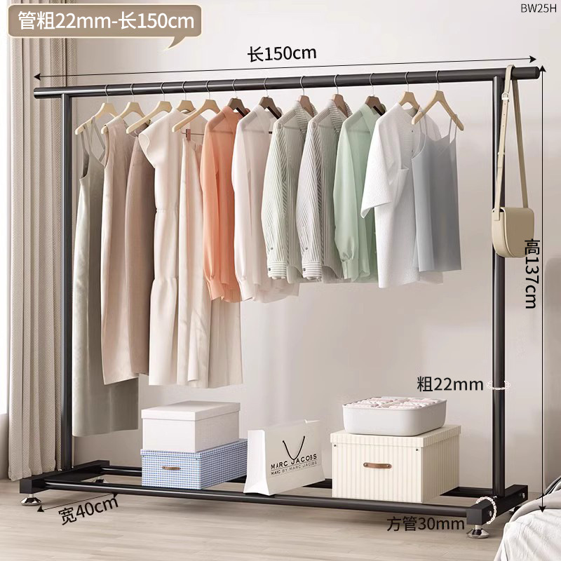 1.5m 검정색-22 튜브 두꺼워짐|내하중 65kg